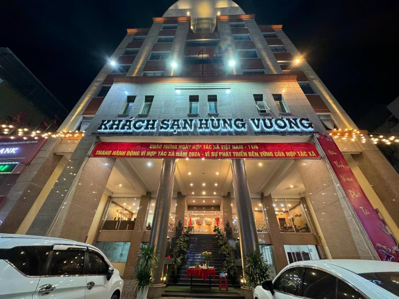 Khach San Hung Vuong Quang Ngai Hotel Exterior photo