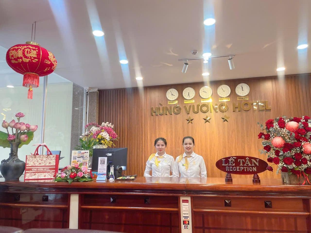 Khach San Hung Vuong Quang Ngai Hotel Exterior photo